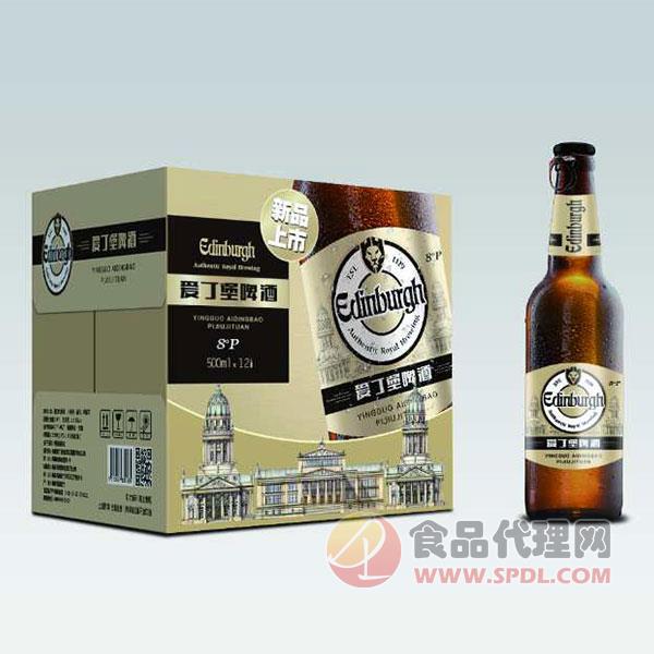 爱丁堡啤酒500mlx12瓶