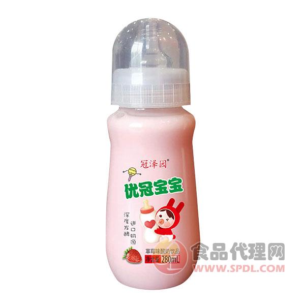 冠泽园酸奶饮品草莓味280ml