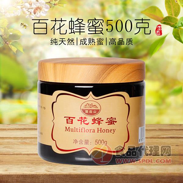 锯齿山百花蜂蜜500g