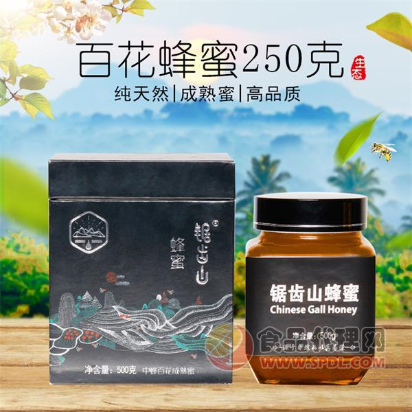 锯齿山蜂蜜500g