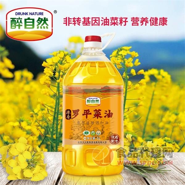 醉自然浓香罗平菜油5L