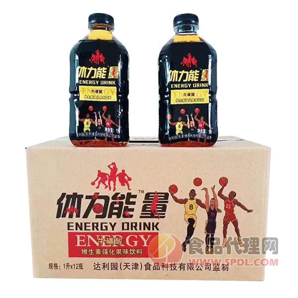 体力能量维生素强化饮料1Lx12瓶