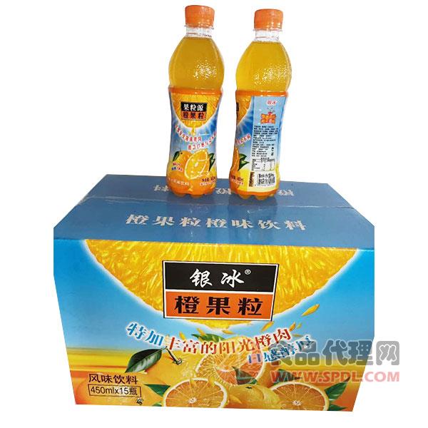 银冰橙汁饮料450mlx15瓶