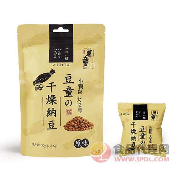 豆童干燥纳豆原味50g