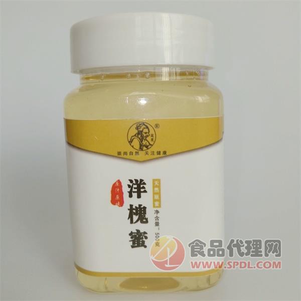 汉农洋槐蜜500g