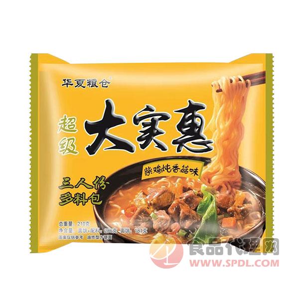 华夏粮仓方便面柴鸡炖香菇味210g