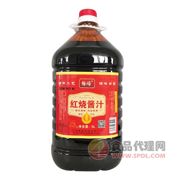 梅峰红烧酱汁5L