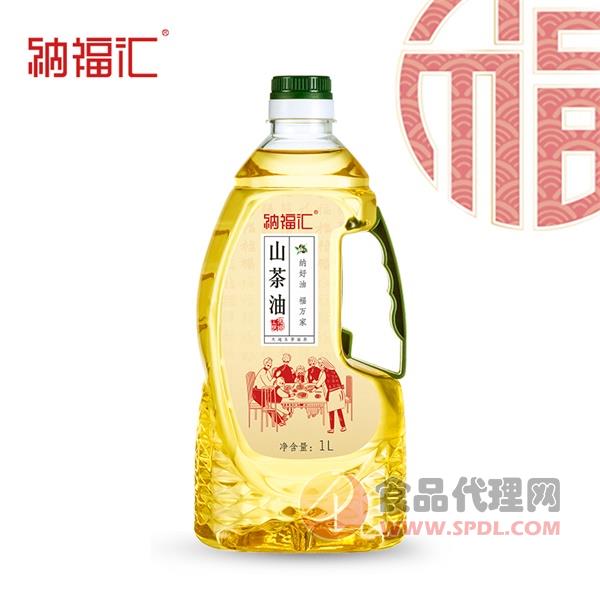 纳福汇山茶油1L