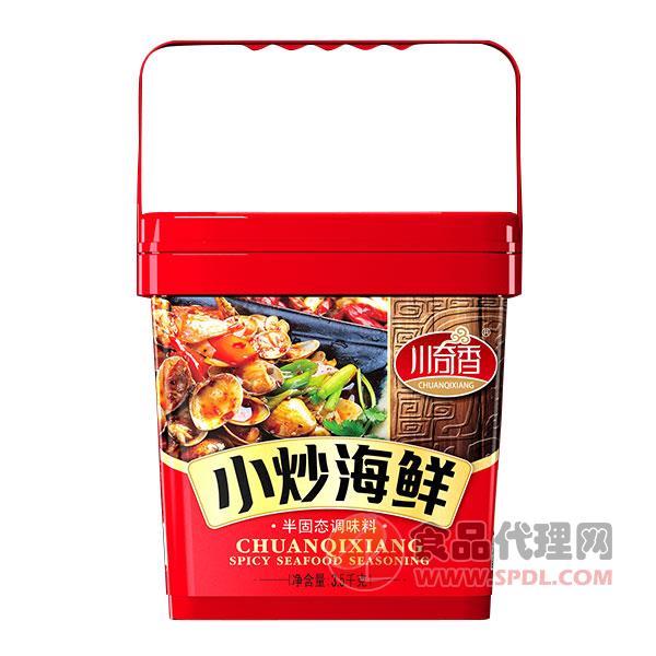 川奇香小炒海鲜调味料3.5kg