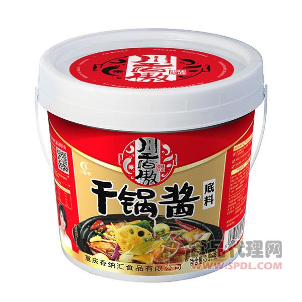 川香傲干锅酱底料3.5kg