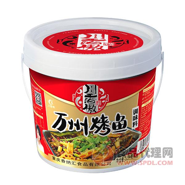 川香傲万州烤鱼调味料3.5kg