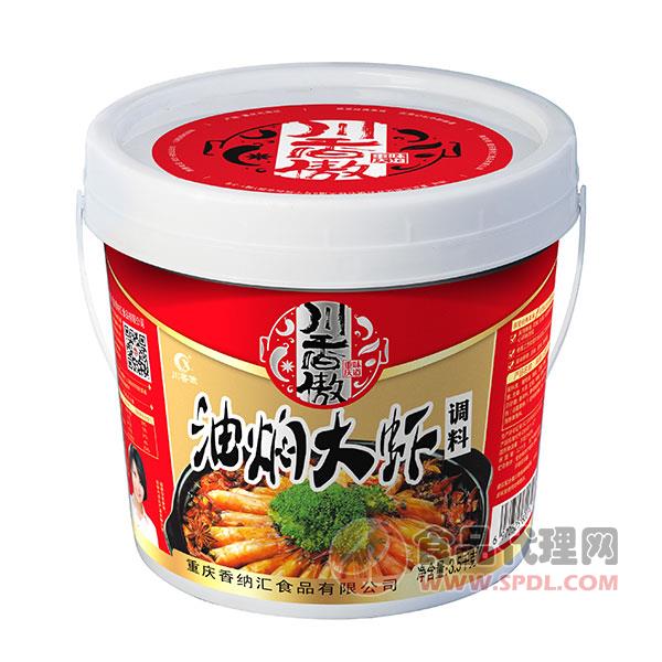 川香傲油焖大虾调料3.5kg