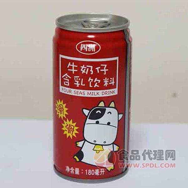 四洲牛奶仔含乳饮料180ml