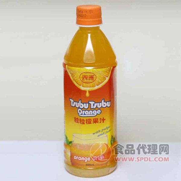 四洲粒粒橙果汁饮料500ml