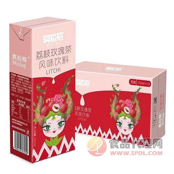 莫拉格荔枝玫瑰茶饮料250mlx24盒