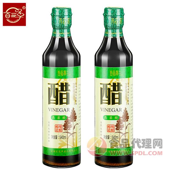 百花串高粱醋540ml