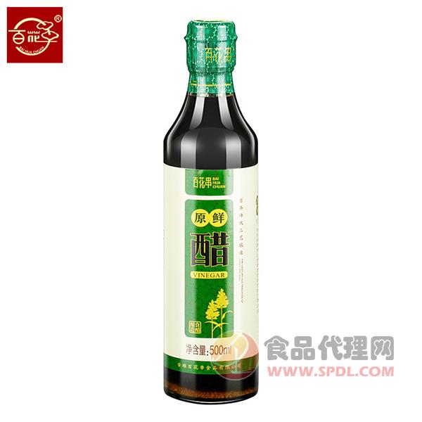 百花串原鲜醋500ml