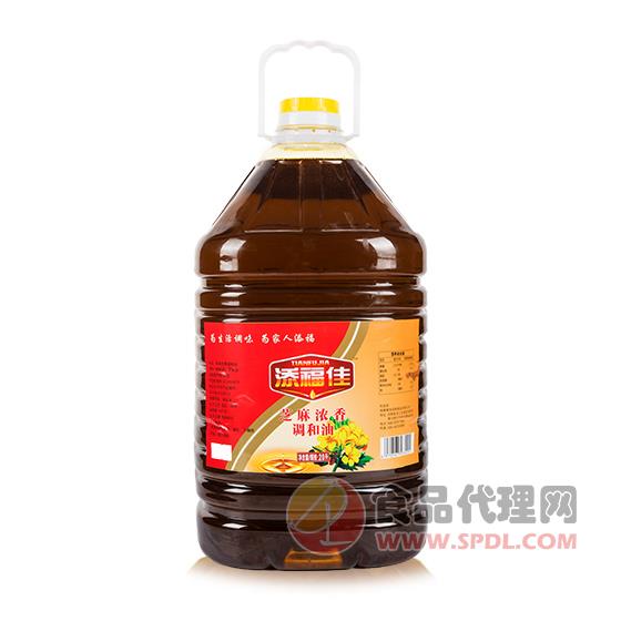 添福佳芝麻浓香调和油20L