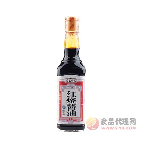 老农酱园红烧酱油500ml