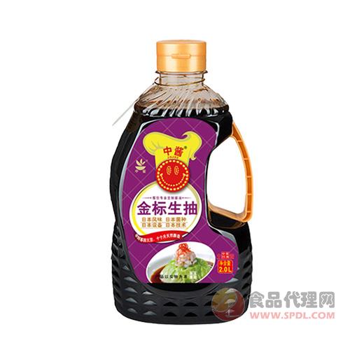 中酱金标生抽酱油2L