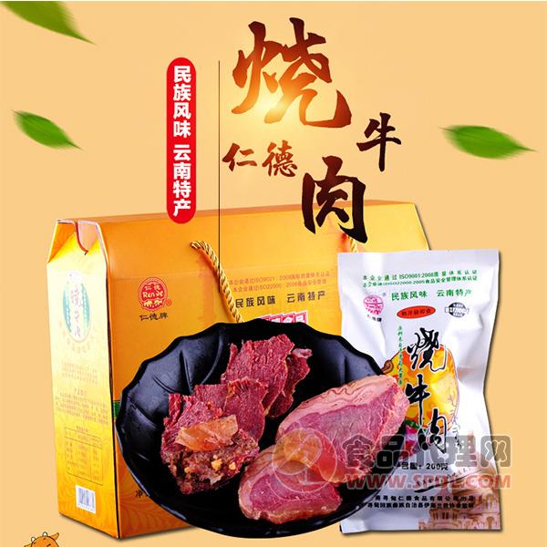 仁德烧牛肉200g