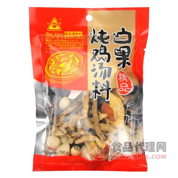 川珍白果炖鸡汤料包150g