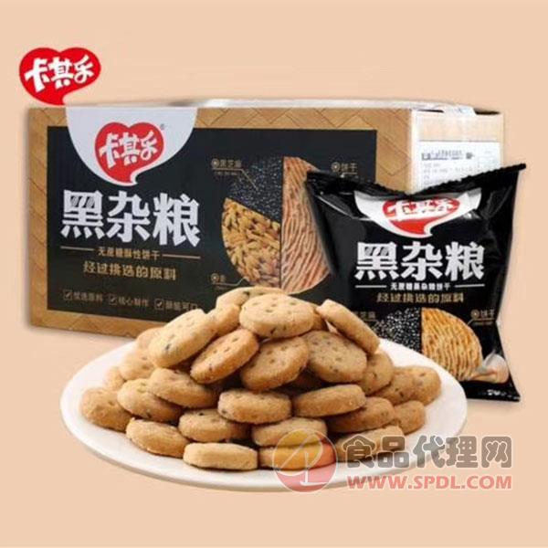 卡其乐黑杂粮饼干500g