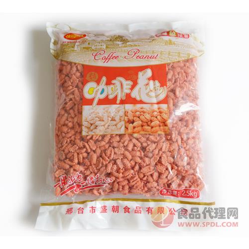 恒万佳咖啡花生粉色2.5kg