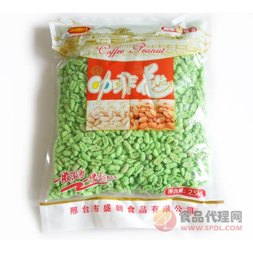 恒万佳咖啡花生绿色2.5kg