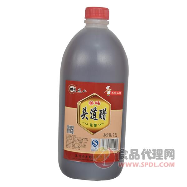 九凰山纯酿头道醋2.5L