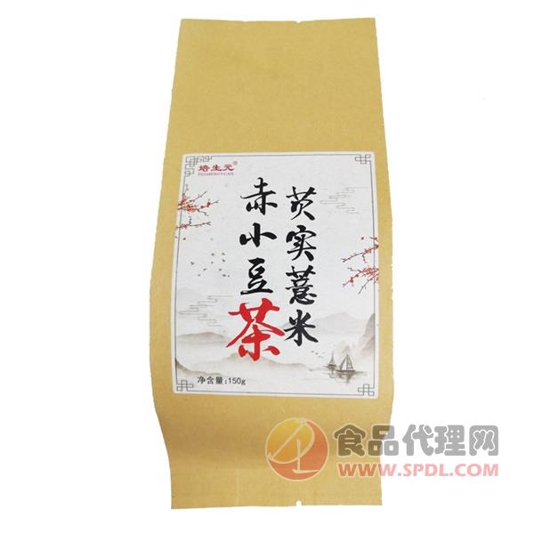 培生元赤小豆芡实薏米茶袋装