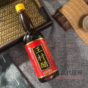 王村醋460ml