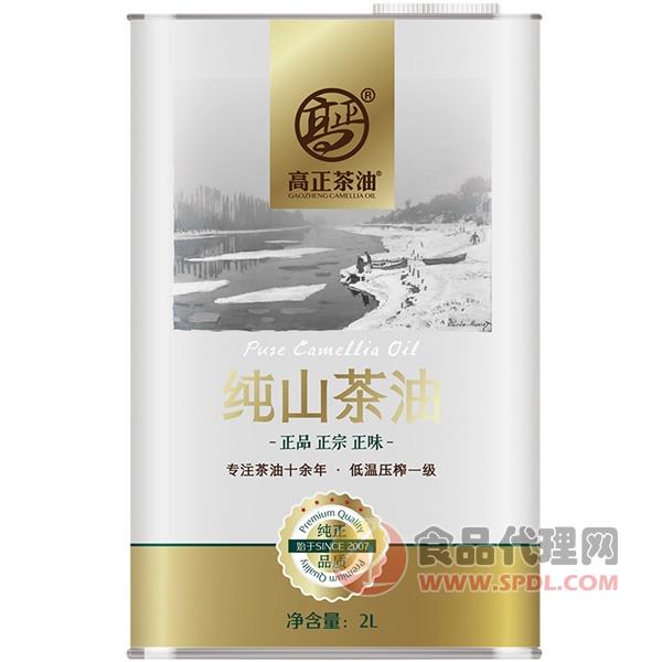 高正纯茶油2L