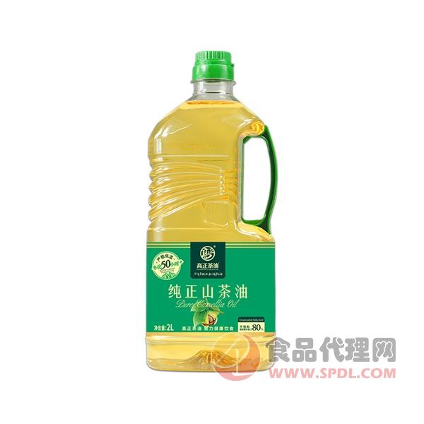 高正纯山茶油2L