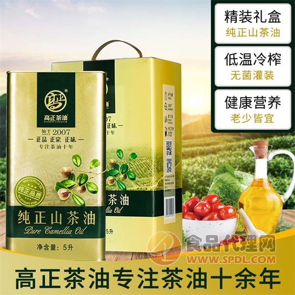 高正纯正山茶油5L