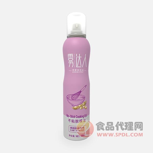 雾达人不粘脱模油200ml