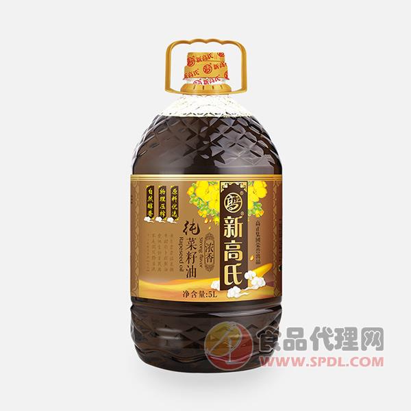 新高氏纯菜籽油5L
