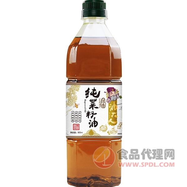 油大人纯菜籽油900ml