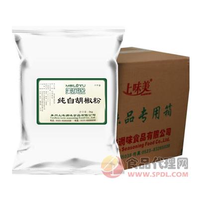 美乐途纯白胡椒粉5kg