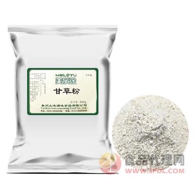 美乐途甘草粉500g