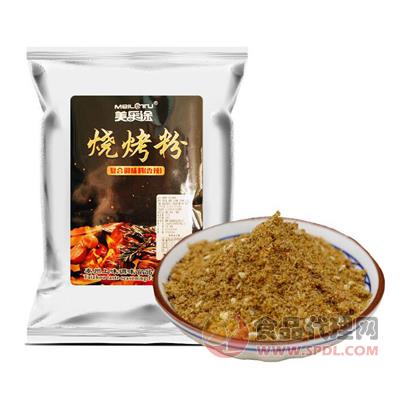 美乐途烧烤粉500g