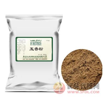 美乐途五香粉500g