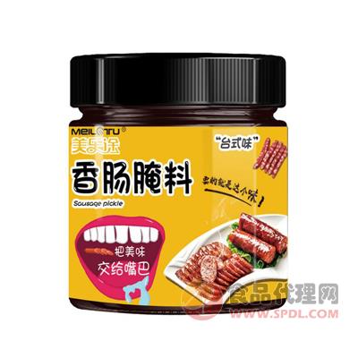 美乐途香肠腌料180g