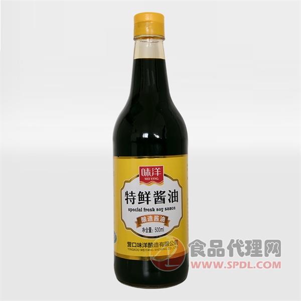 味洋特鲜酱油500ml