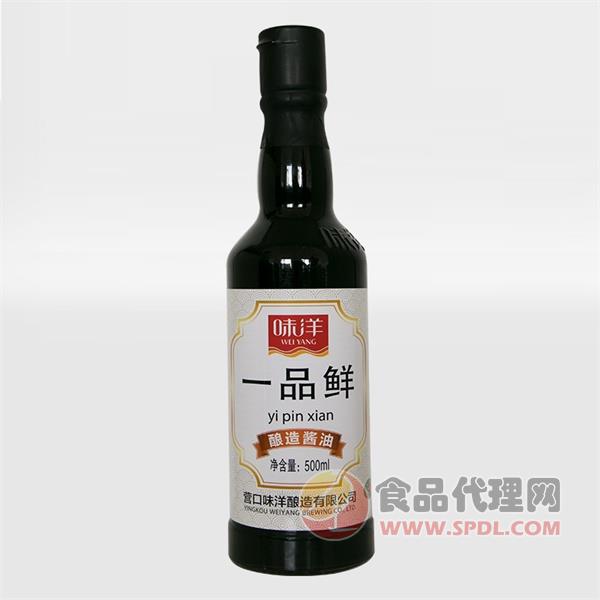 味洋一品鲜酱油500ml