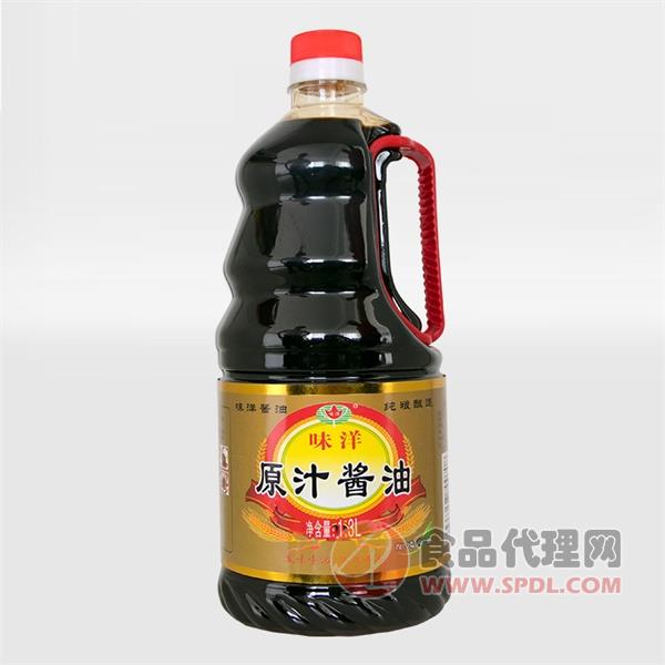 味洋原汁酱油1.3L