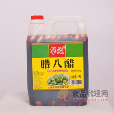 宁溢腊八醋2.5L