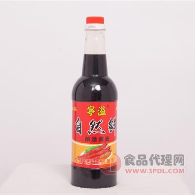 宁溢自然鲜酱油500ml