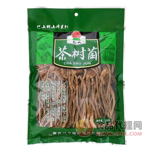 巴山茶樹菇125g