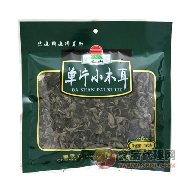 巴山單片木耳190g